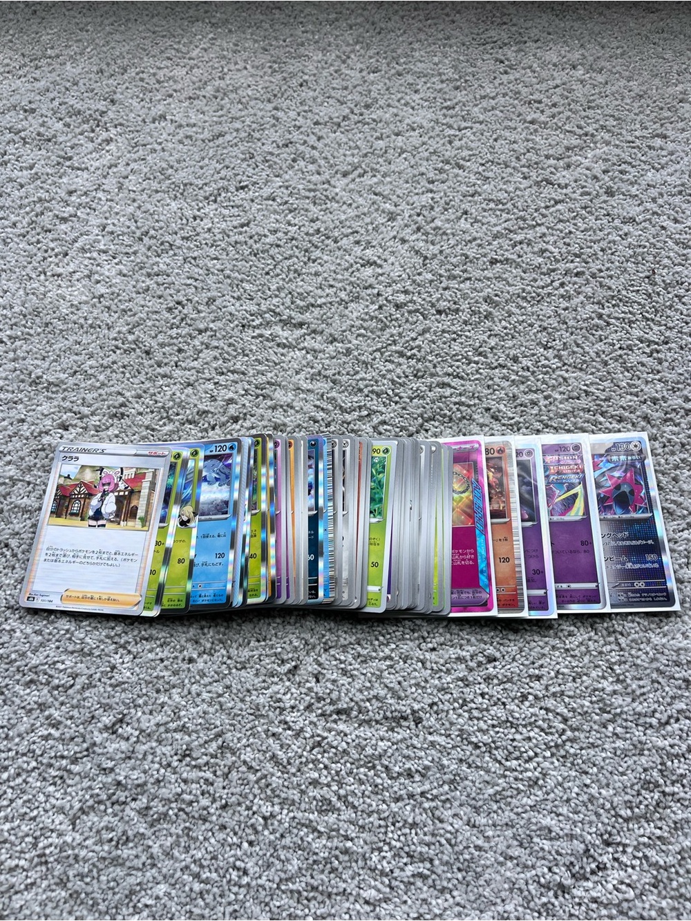 Japanese Pokemon Cards | 50+ with Holos | 5 Rare Pokemon Center Kyoto Sleeves